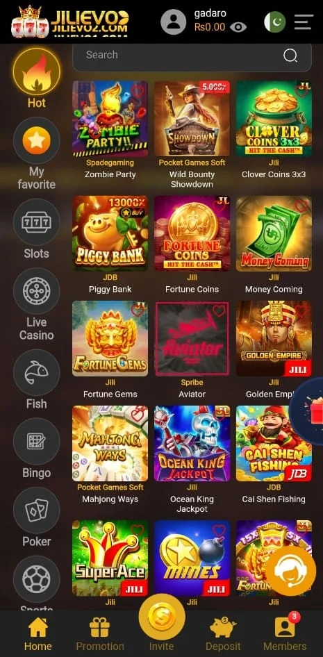 JILIEVO Game Download
