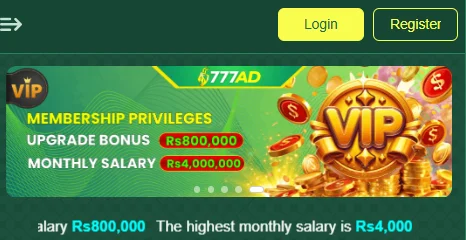777AD Game