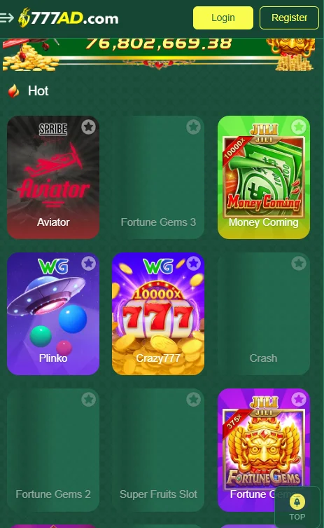 777AD Game