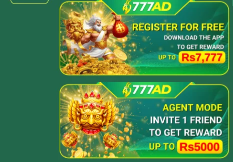 777AD Game