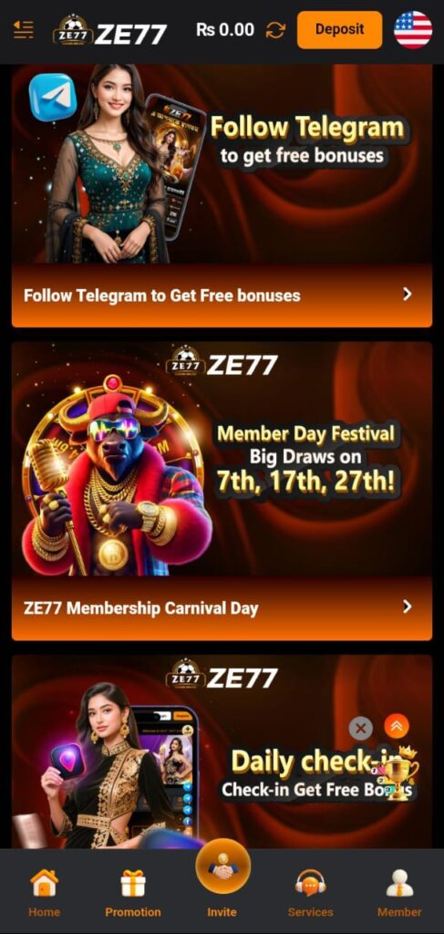ZE77 Game