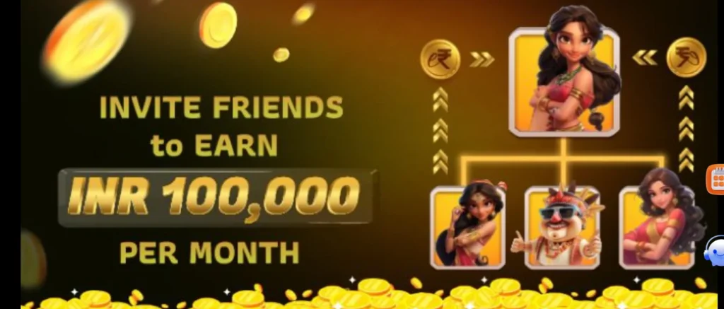 Jeekho game